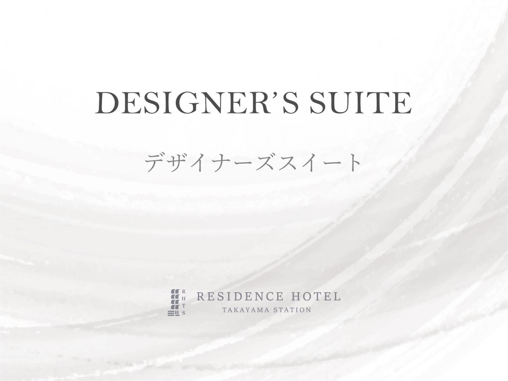 Residence Hotel Takayama Station Buitenkant foto