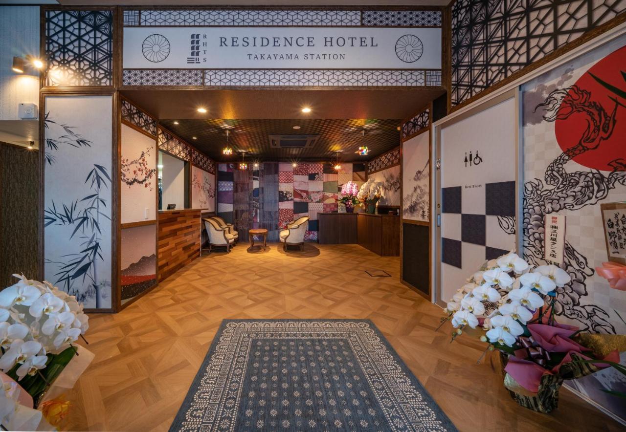 Residence Hotel Takayama Station Buitenkant foto