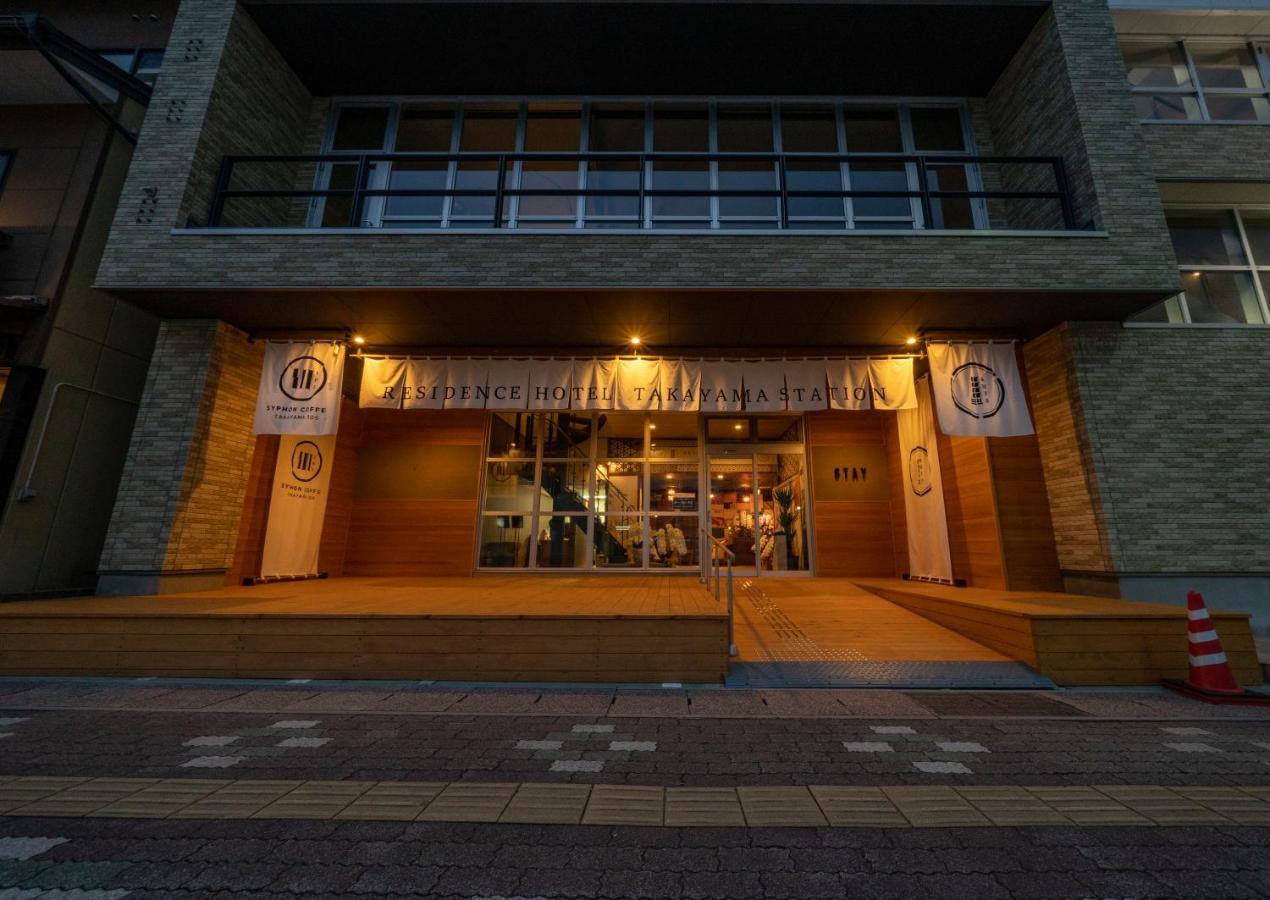 Residence Hotel Takayama Station Buitenkant foto